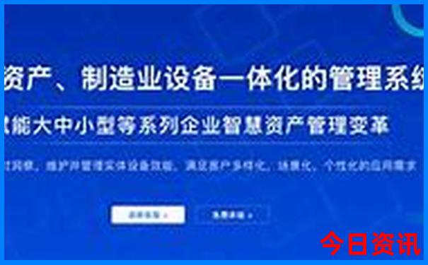入口澳门速查管家婆必看100%全网首发精准官方全网-777788888管家婆免费